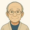 おじいちゃん